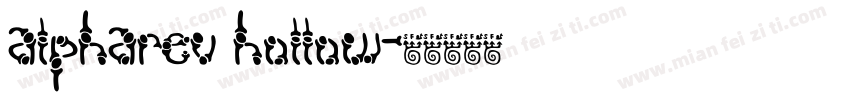 AlphaRev Hollow字体转换